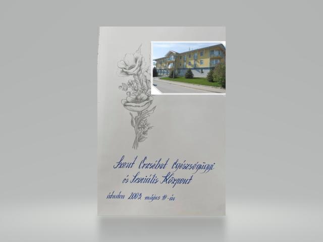 346262483_562966045766801_204361